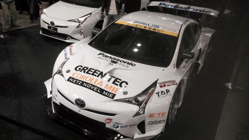 Прототип Toyota Pirus выступит в японской серии Super GT