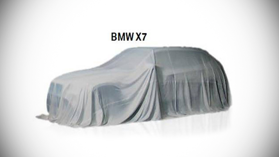 Топовый BMW X7 составит конкуренцию Mercedes-Benz GLS от Maybach