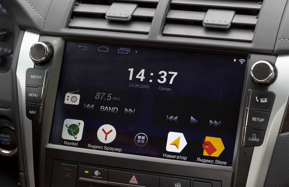 Длительный тест Toyota Camry с «Яндекс. Навигатором»: часть первая. Фото 2