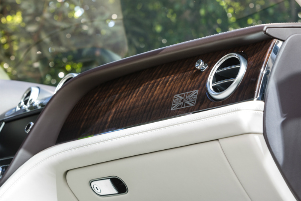 Компания Bentley показала первую спецверсию Bentayga