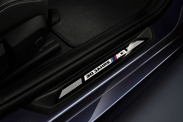 Компания BMW подготовила «юбилейный» седан M3